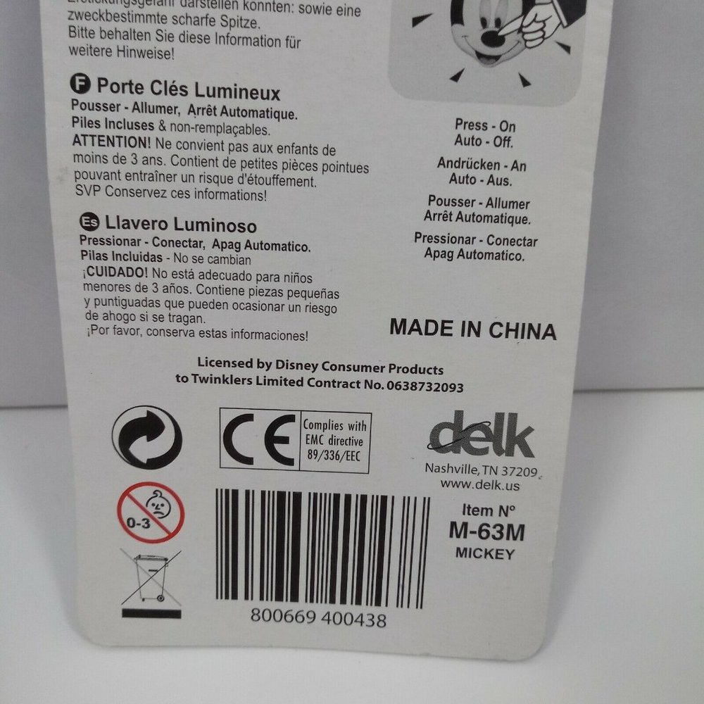 Disney Funkey NEW In Package Mickey Mouse Keyring **DOES NOT FLASH** - Picture 5 of 11
